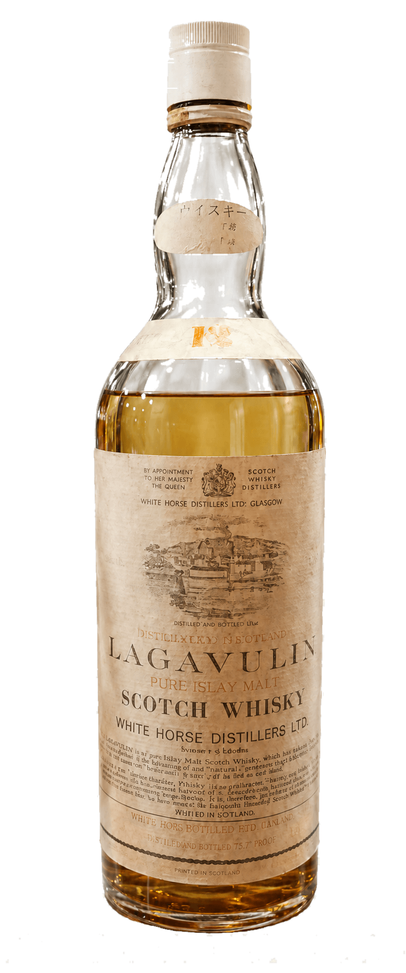 Lagavulin 12 year old 1960s 위스키