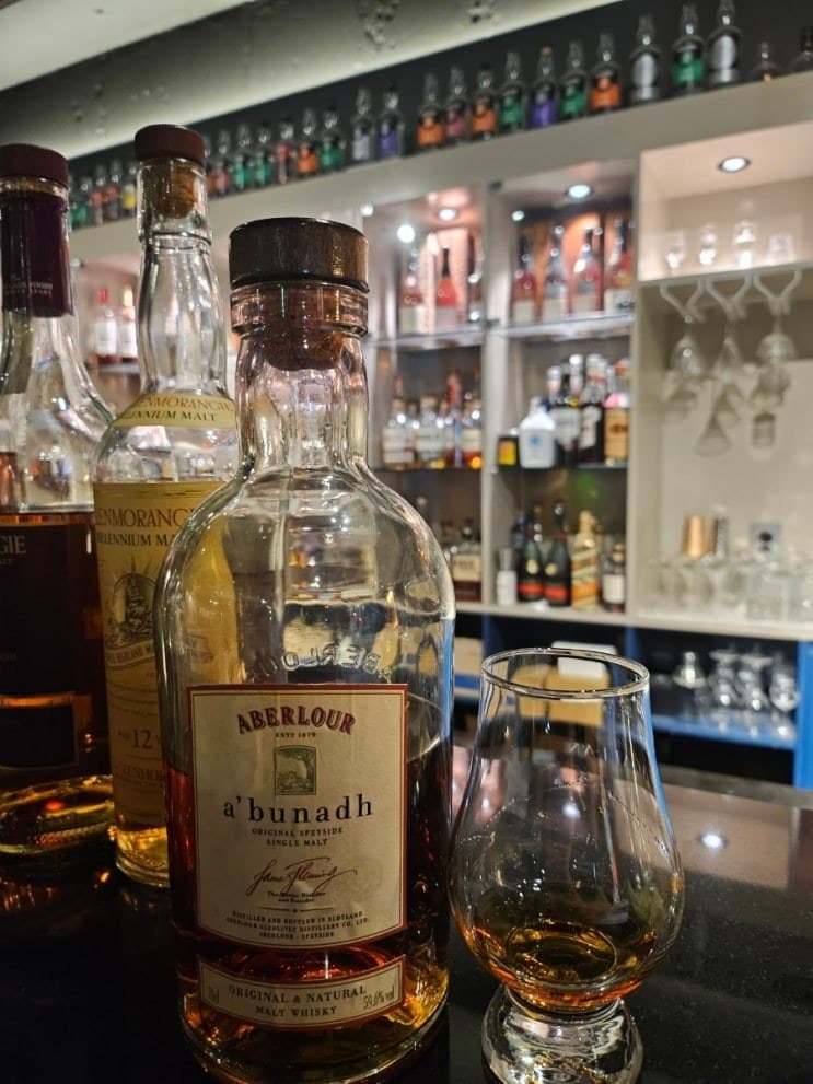 Aberlour a'budnadh batch ?