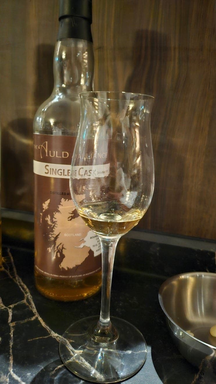 Auld Alliance Clynelish 18 years old 위스키 사진