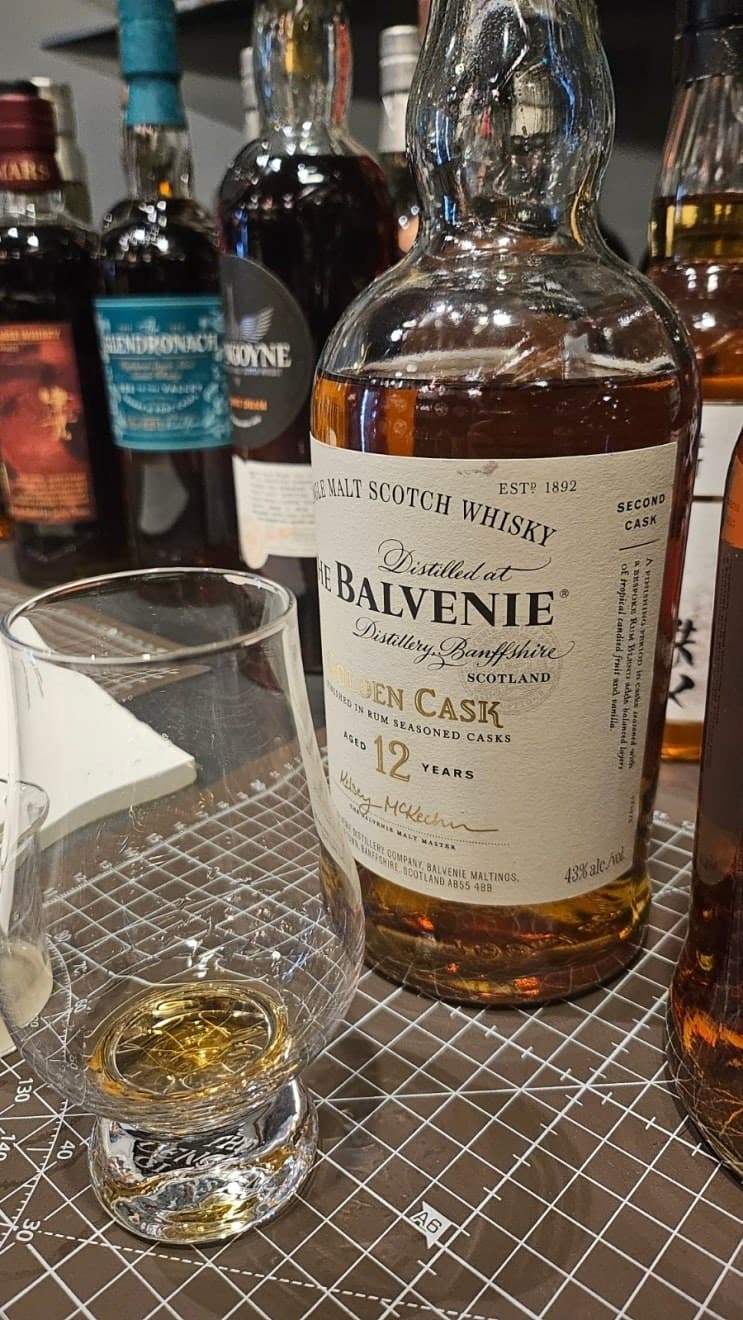Balvenie 12 years old Golden Cask 위스키 사진