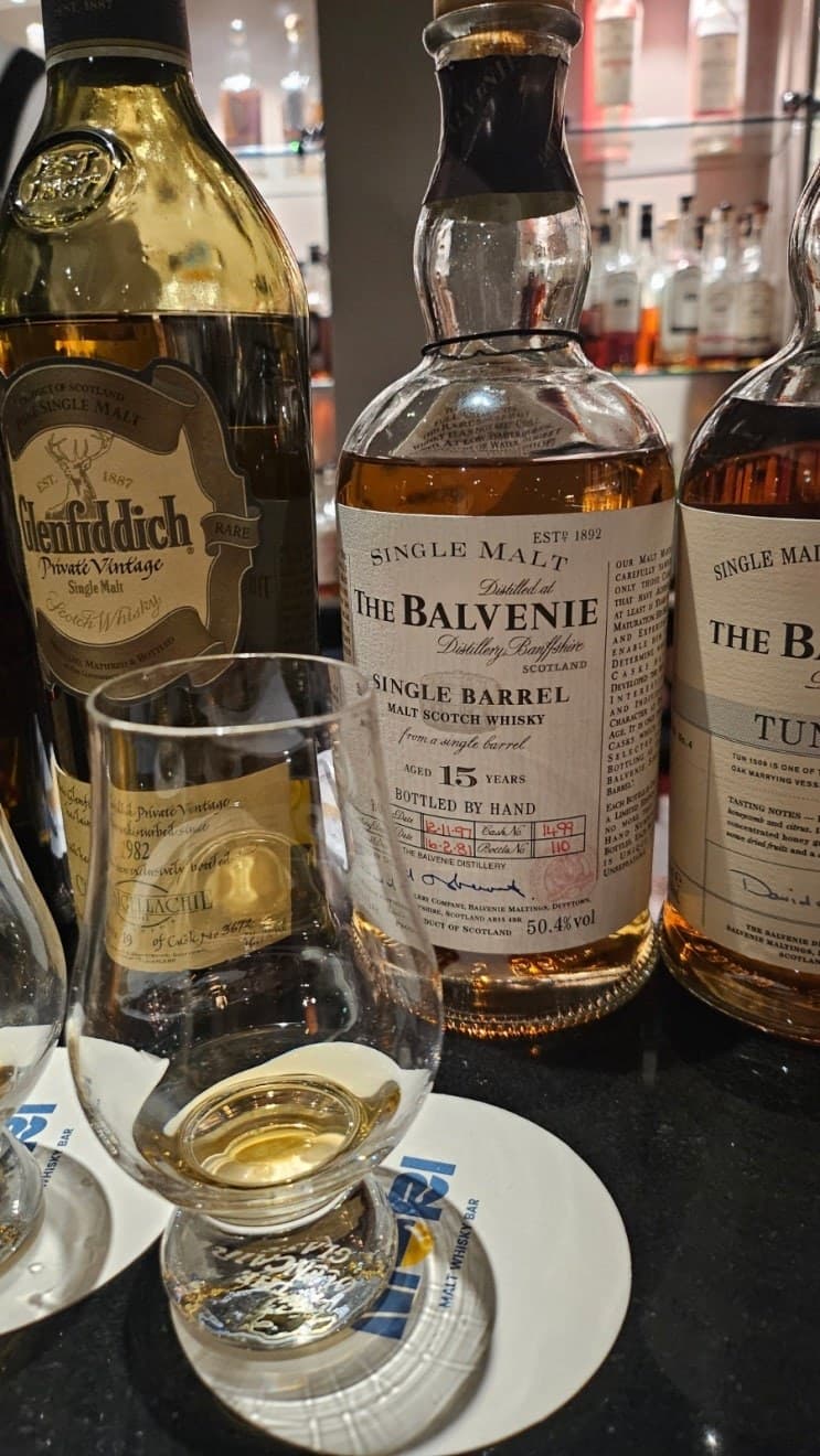 Balvenie Single Barrel 1981 위스키 사진