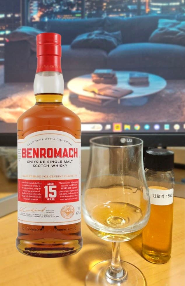 Benromach 15yr 위스키 사진