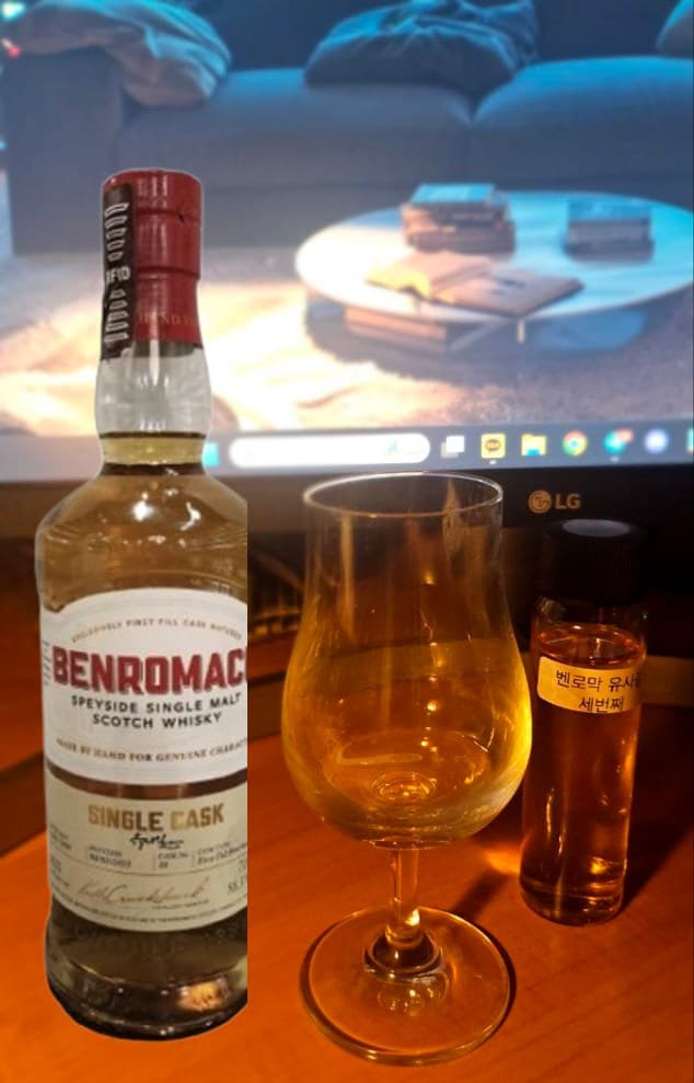 Benromach 2003 Single Cask #38 Usagil 3rd Edition 위스키 사진
