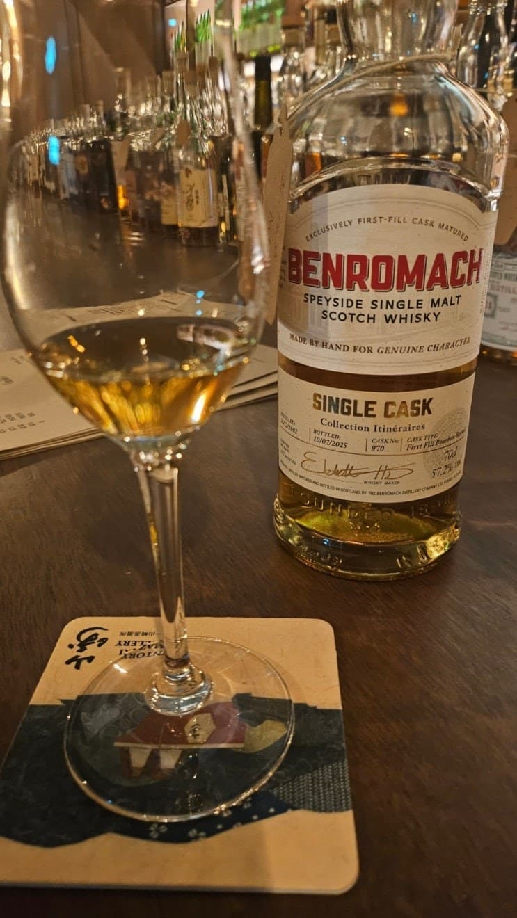 Benromach Single Cask 23 year old 2002 위스키 사진