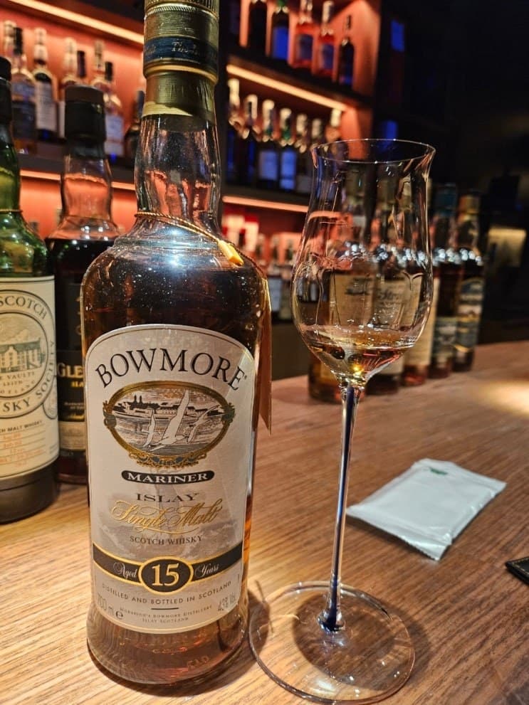 Bowmore 15 years old Mariner 위스키 사진