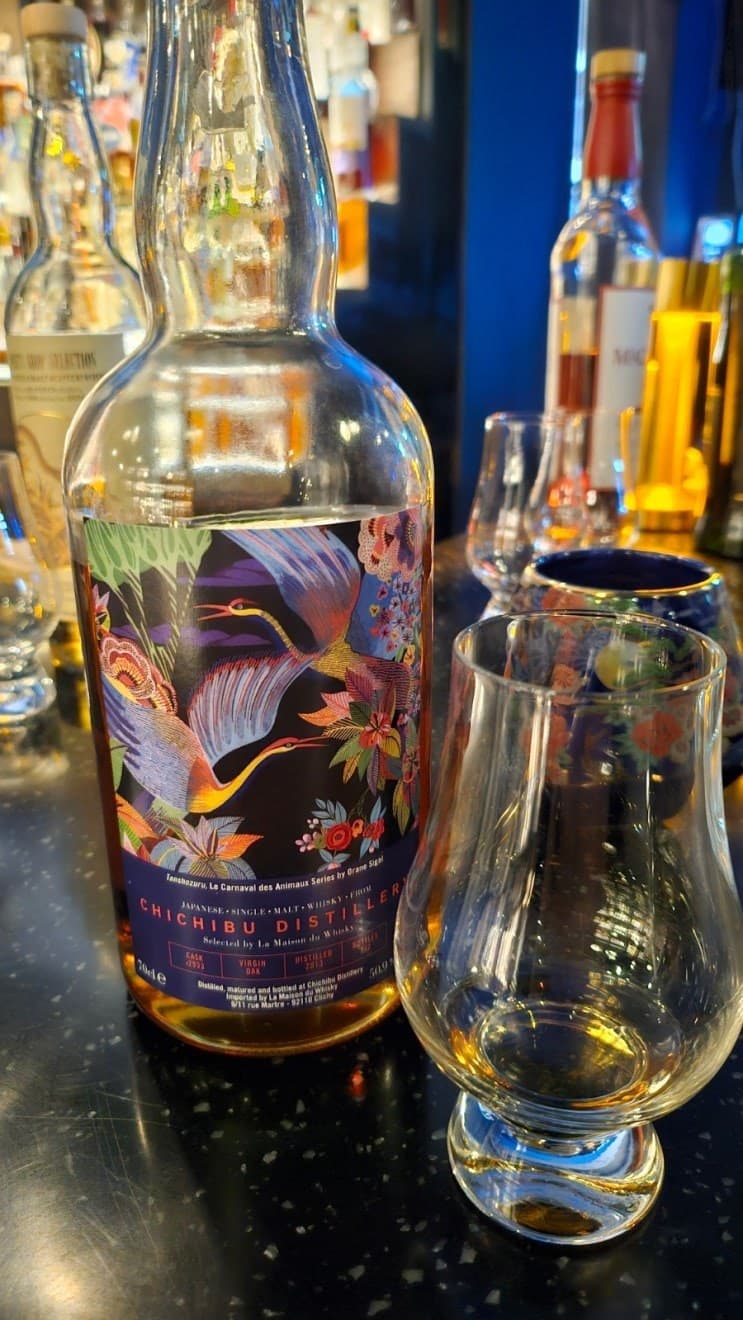 Chichibu La Maison Du Whisky 위스키 사진
