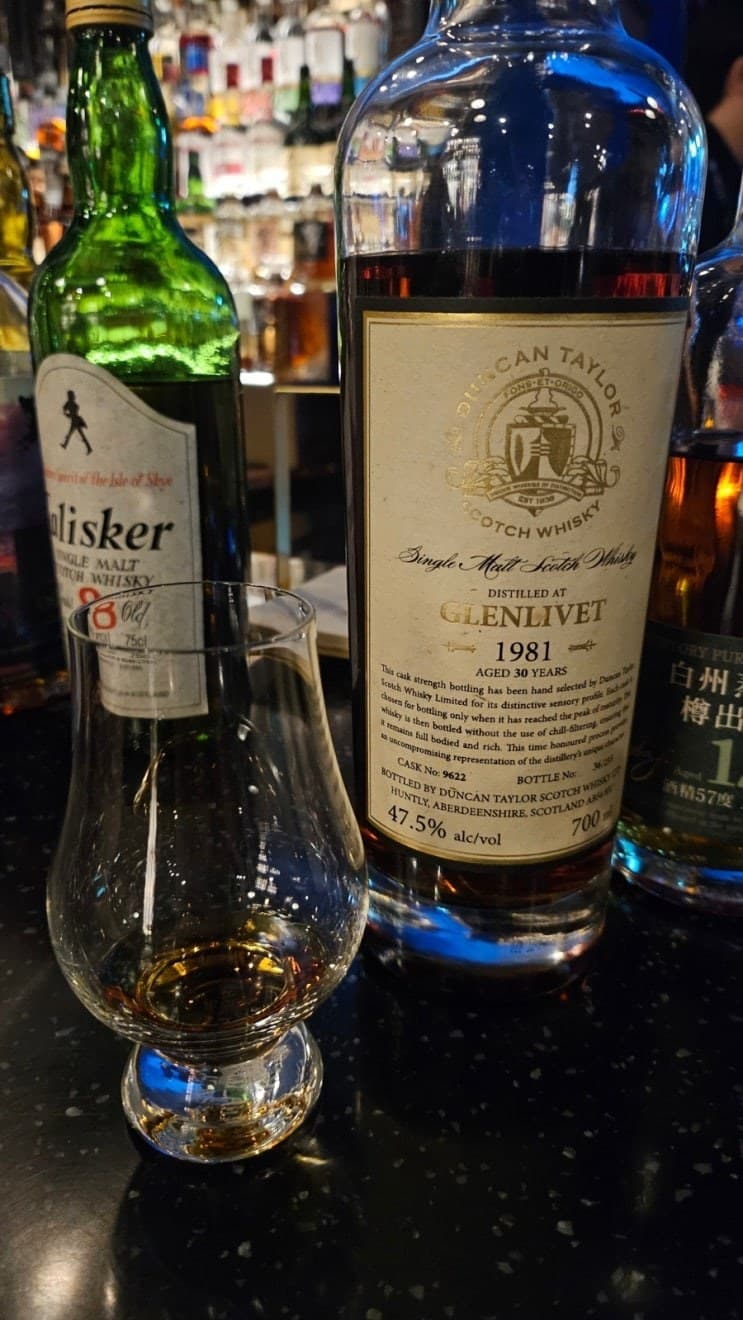 Duncan Talylor Glen Livet 1981 30 year old 위스키 사진