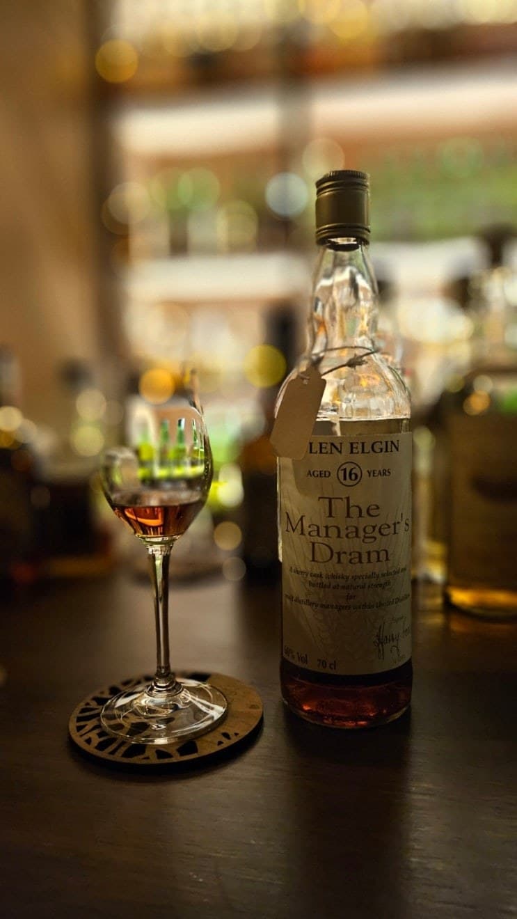 Glen Elgin Manager's Dram 16 year old 위스키 사진