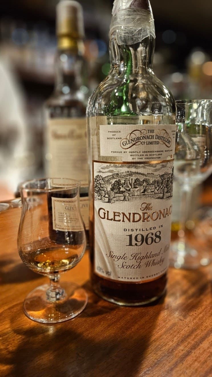 Glendronach 1968 25 years old 위스키 사진