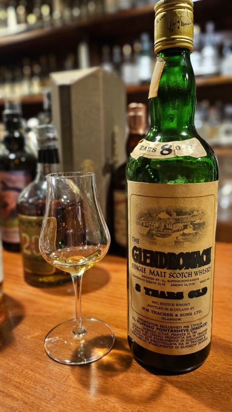 Glendronach 8 year old 1970s 위스키 사진