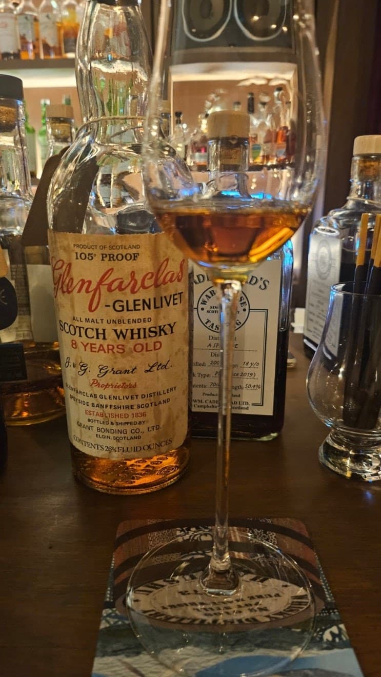 Glenfarclas 105 Old Bottling 위스키 사진