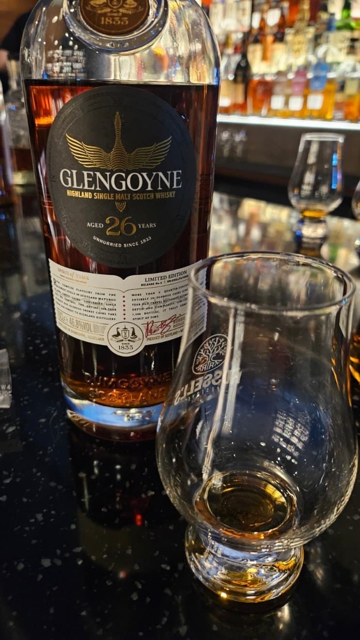 Glengoyne 26 years old limited edition 위스키 사진