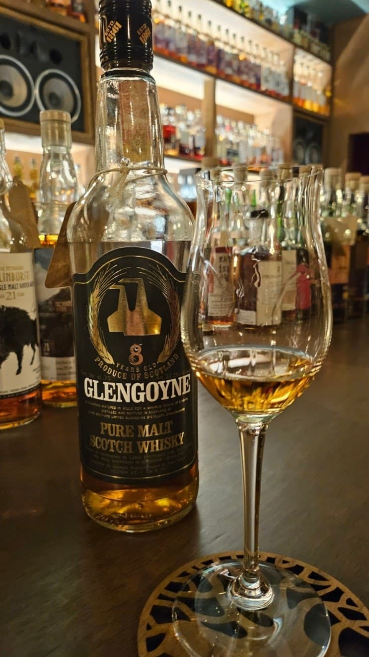 Glengoyne 8 year 1970s 위스키 사진