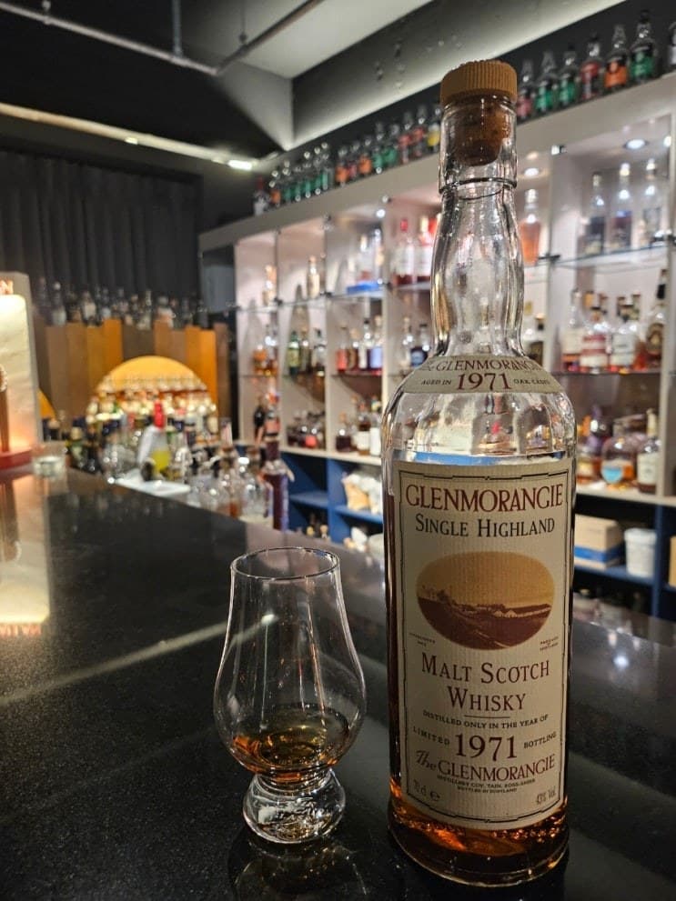 Glenmorangie 1971