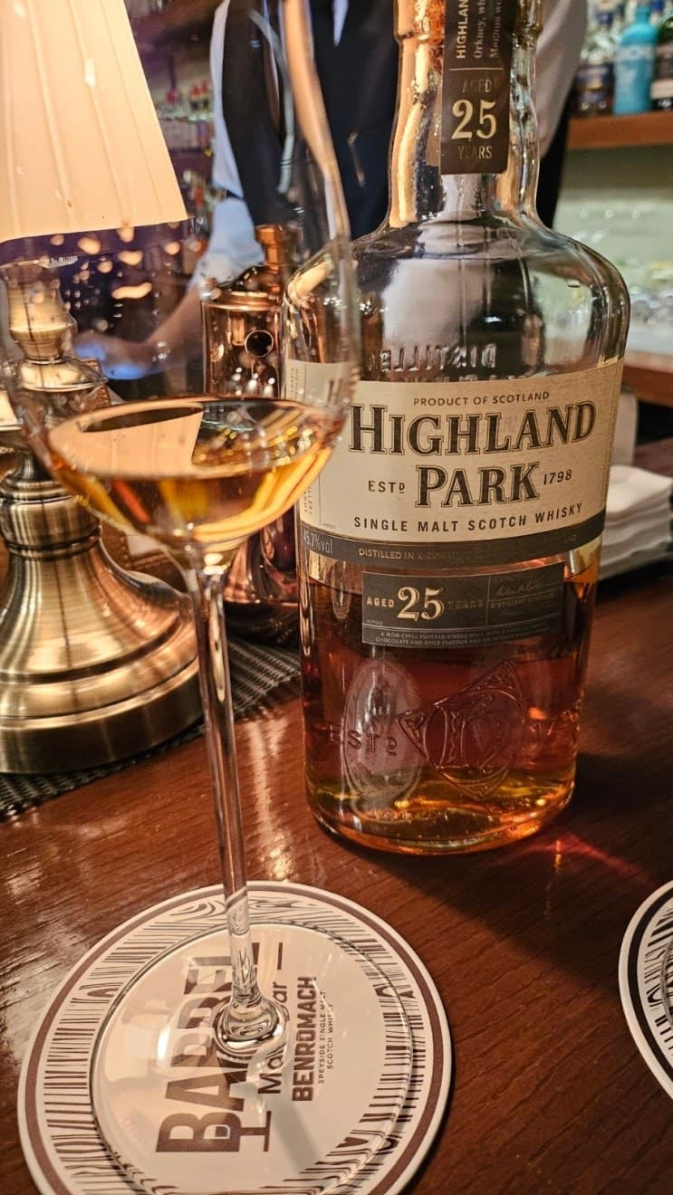 Highland Park 25yr 2012 release 45.7% 위스키 사진