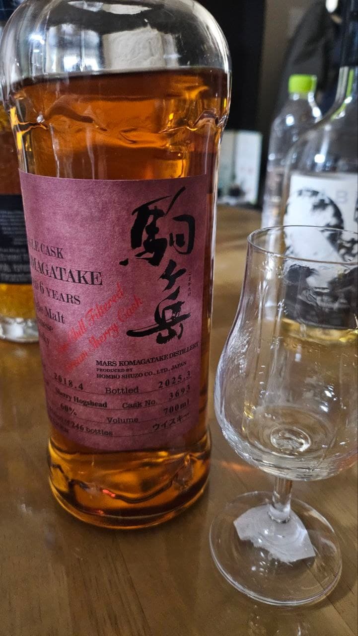 Komagatake Single Cask 2018 Sherry Hoghead 위스키 사진