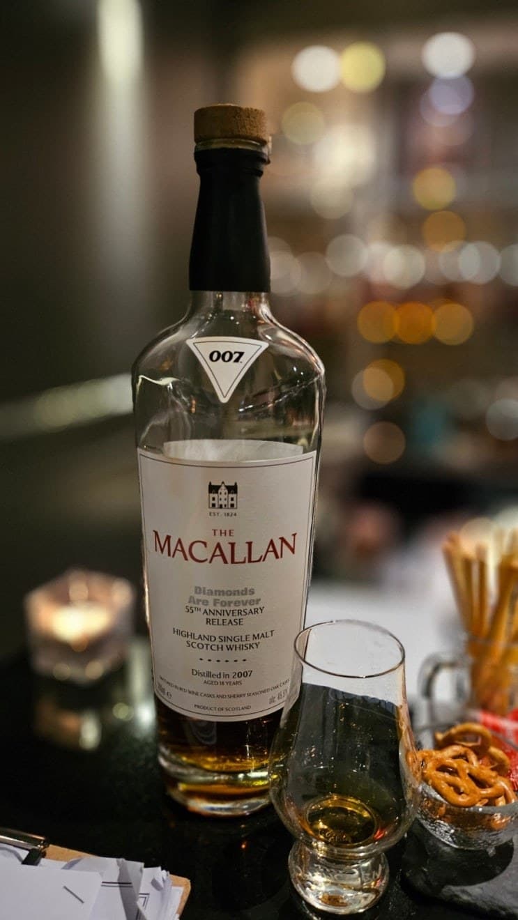 Macallan 007 55th Anniversary 위스키 사진