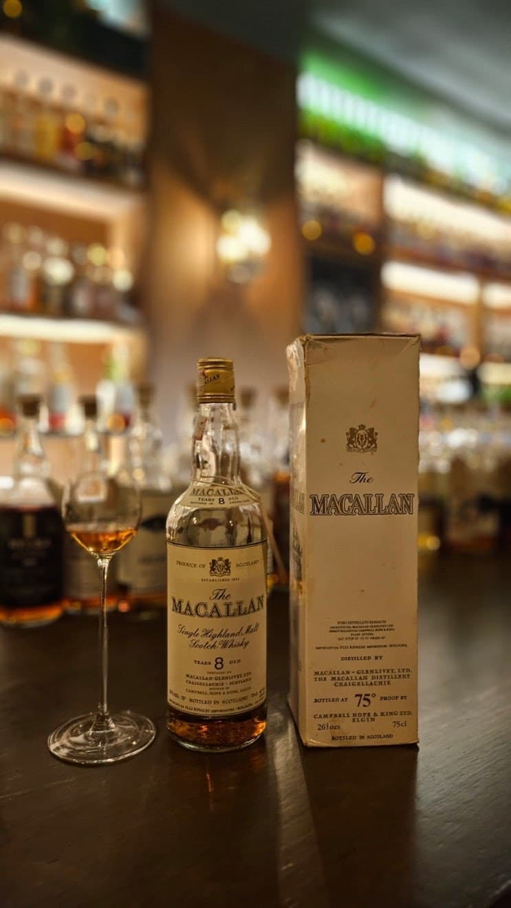 Macallan 12 year old 1960-70s 위스키 사진
