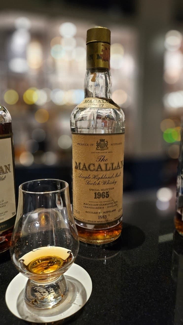 Macallan 1965 17 year old 위스키 사진