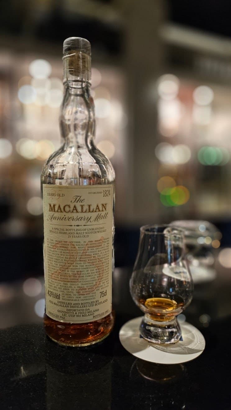 Macallan Anniversary Malt 1962 25 year old 위스키 사진