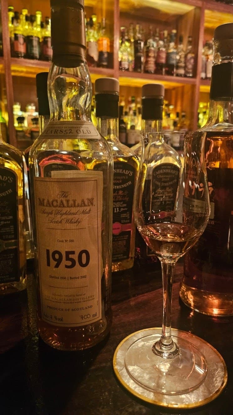 Macallan Fine and Rare 1950 위스키 사진
