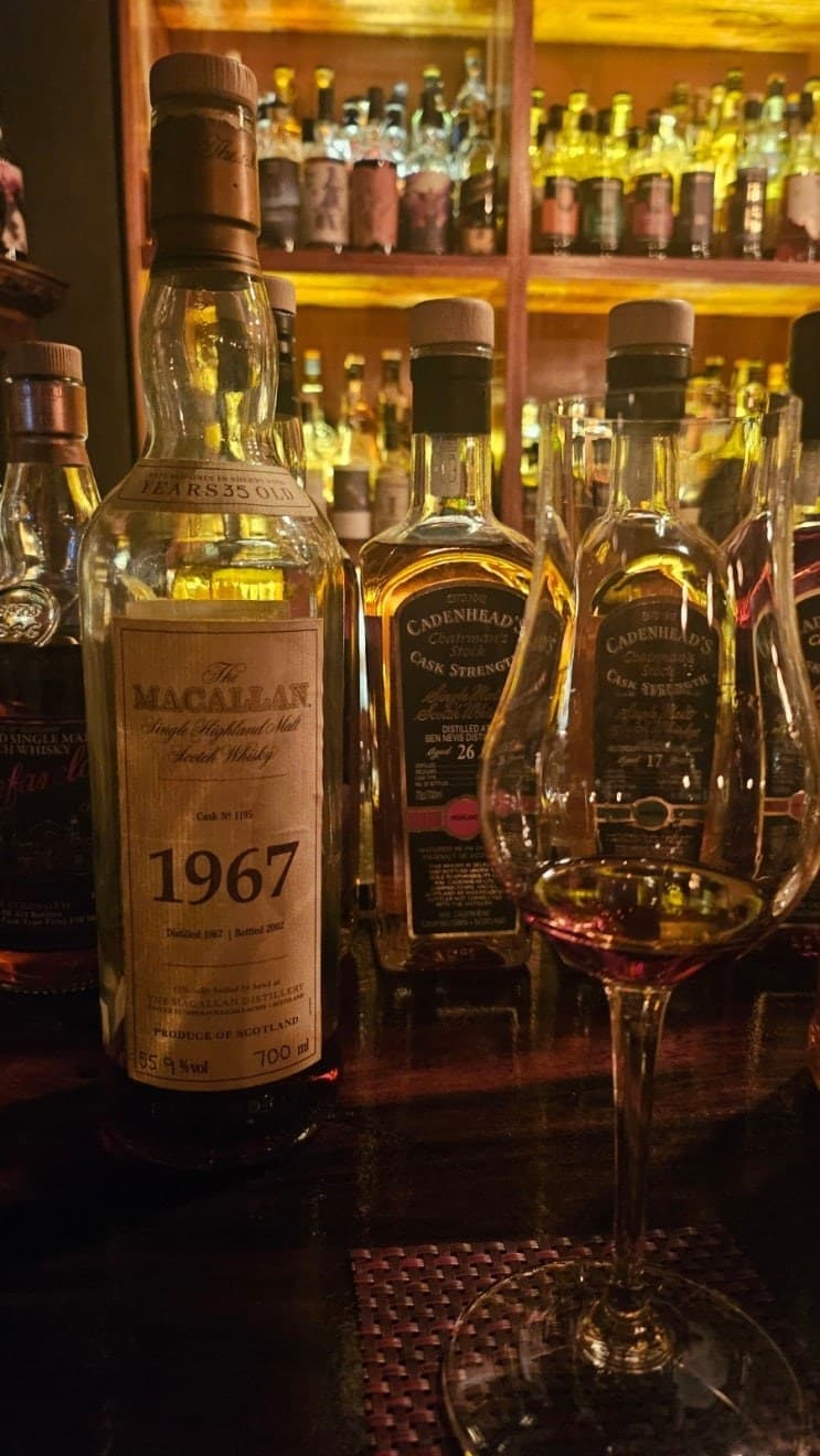 Macallan Fine and Rare 1967 위스키 사진