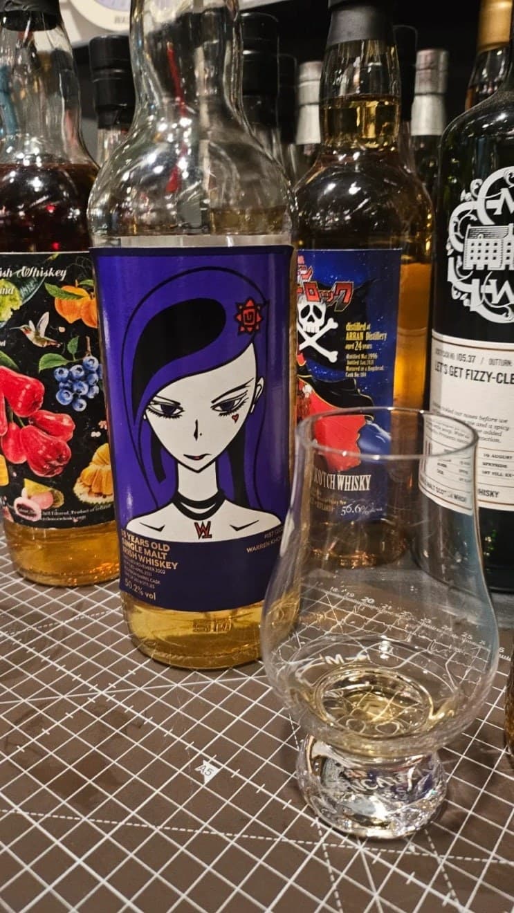 Malt Grain & Cane 위스키 사진