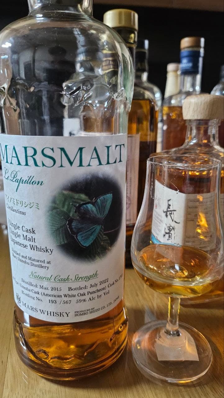 Mars Le Papillon C. brillantinus 위스키 사진
