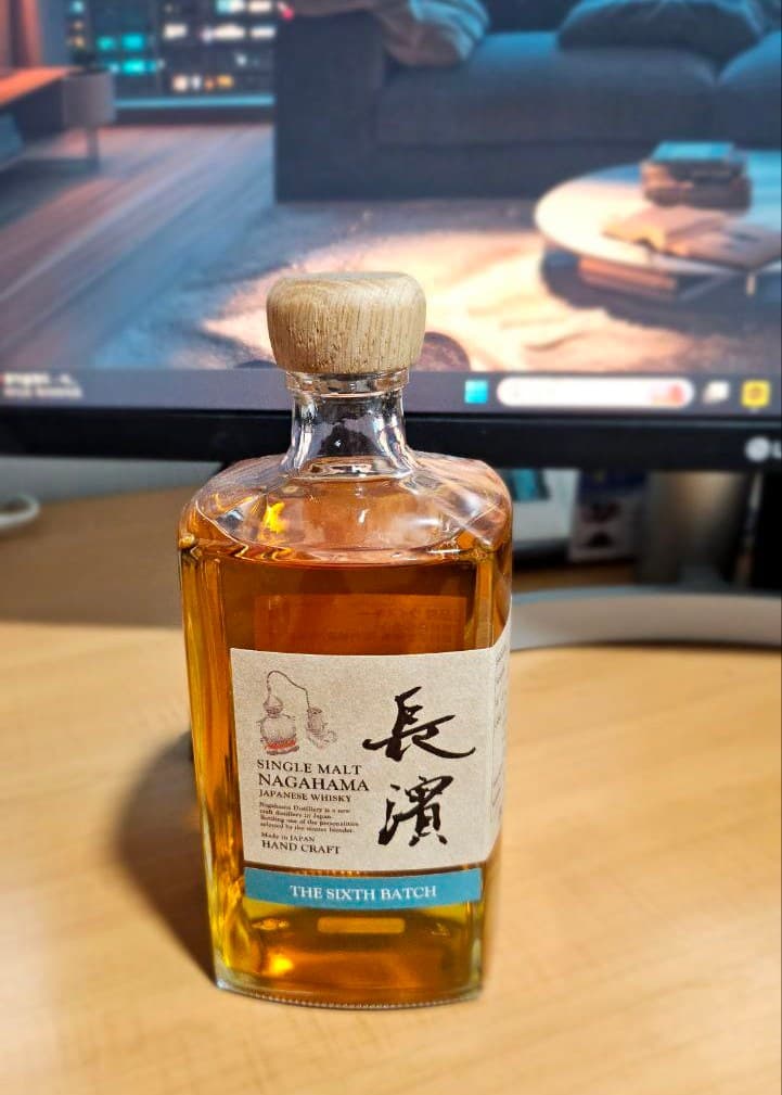 Nagahama The Sixth Batch 위스키 사진