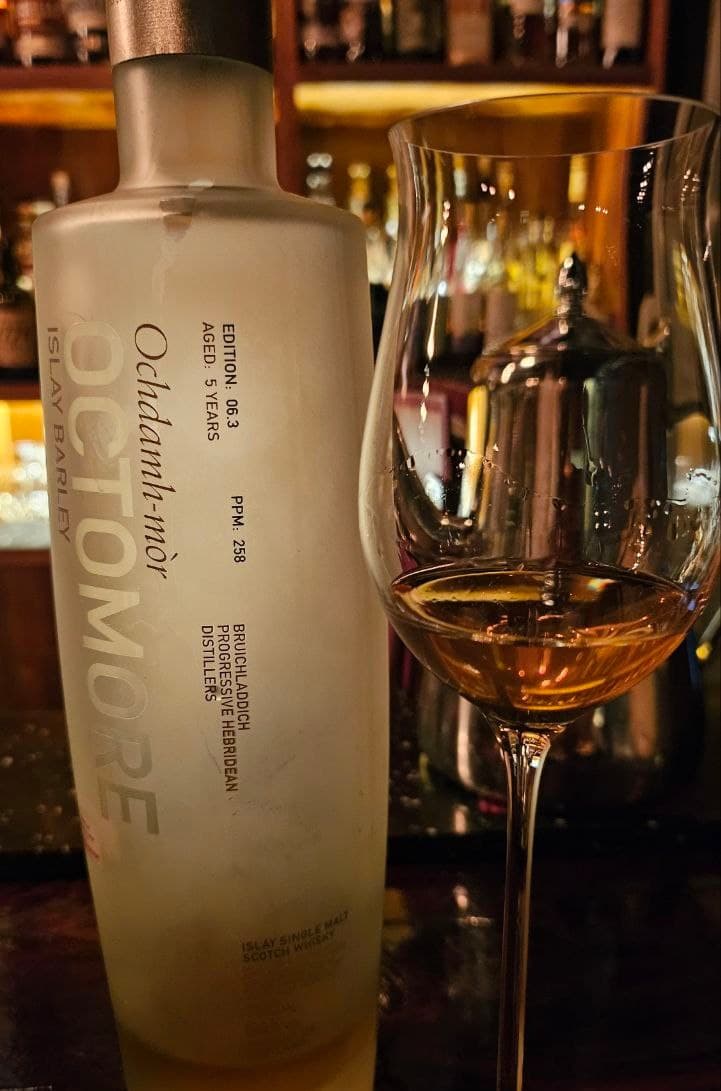 Octomore Edition 06.3 258ppm 위스키 사진