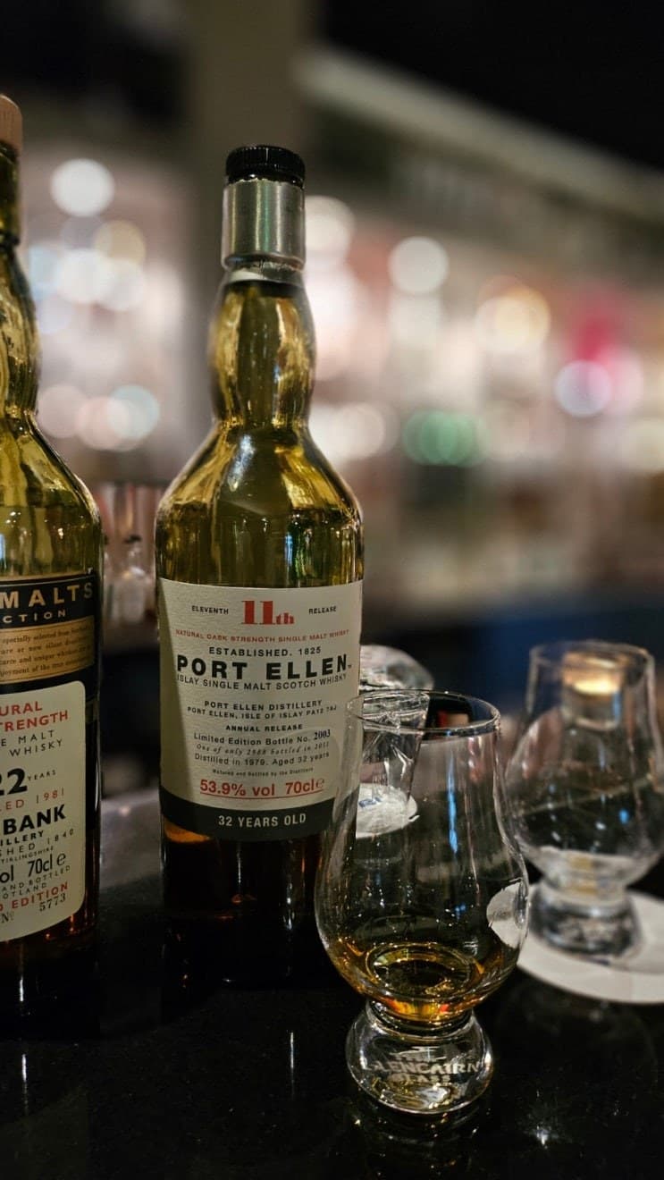 Port Ellen 11th Release 32 year old 위스키 사진