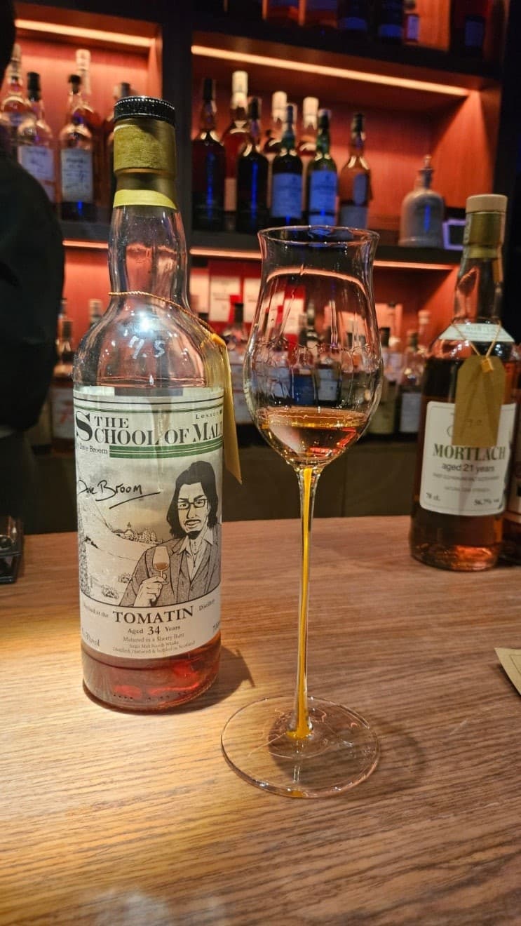 The School of Malt Dave Broom Tomatin 34 Year Old