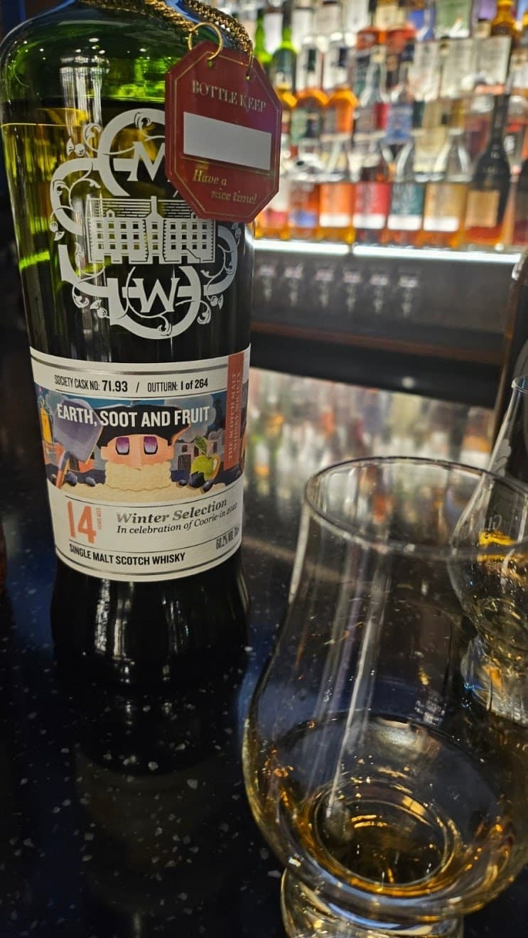 SMWS 71.93 위스키 사진