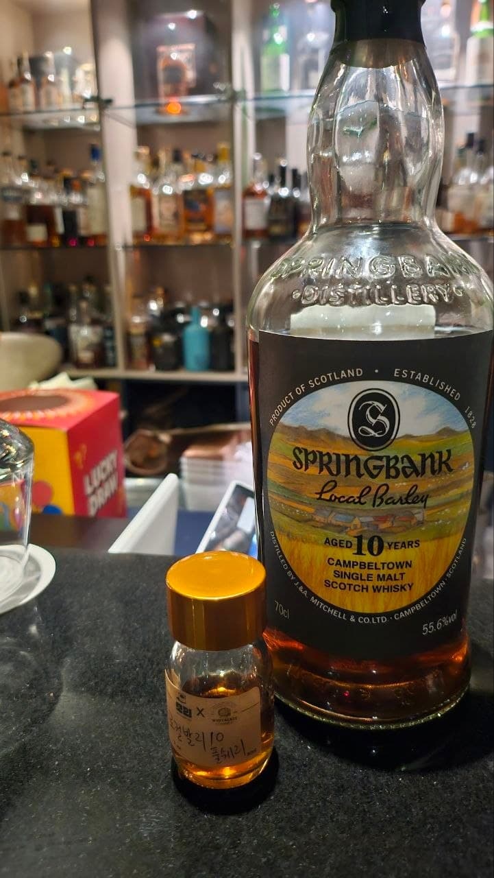 Sprinbgank 2010 Local Barley 10 year old 위스키 사진