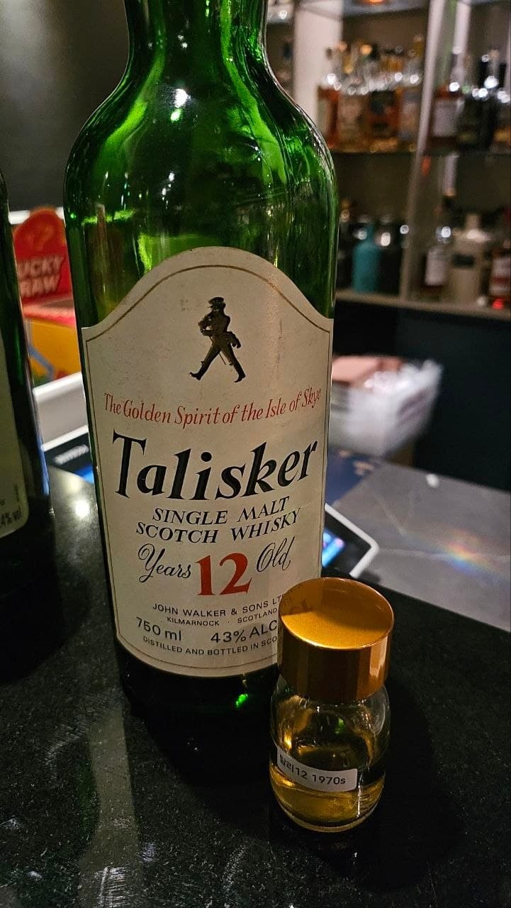Talisker 12 year old 1980s 위스키 사진