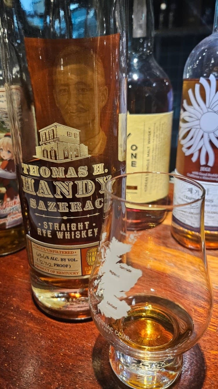 Thomas H. Handy 2024 Sazerac Rye 위스키 사진