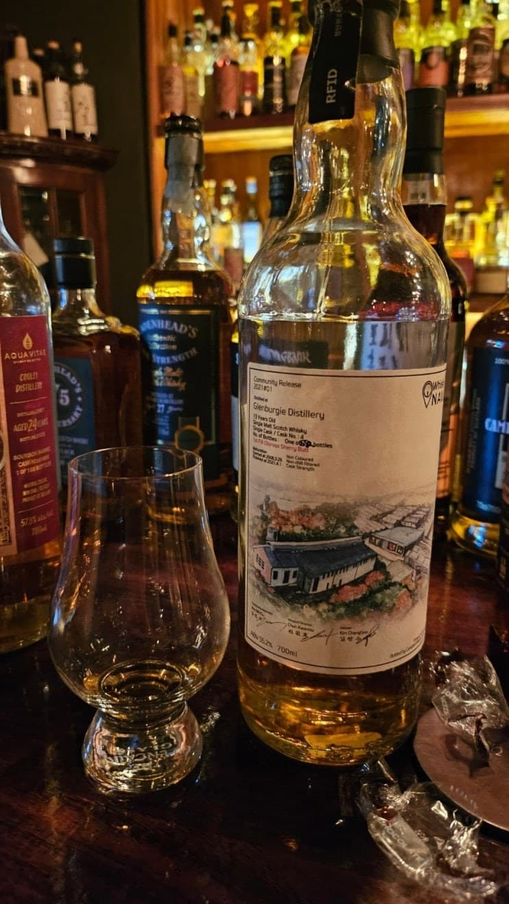 Whiskynavi Glenburgie 2008 13 years old 위스키 사진