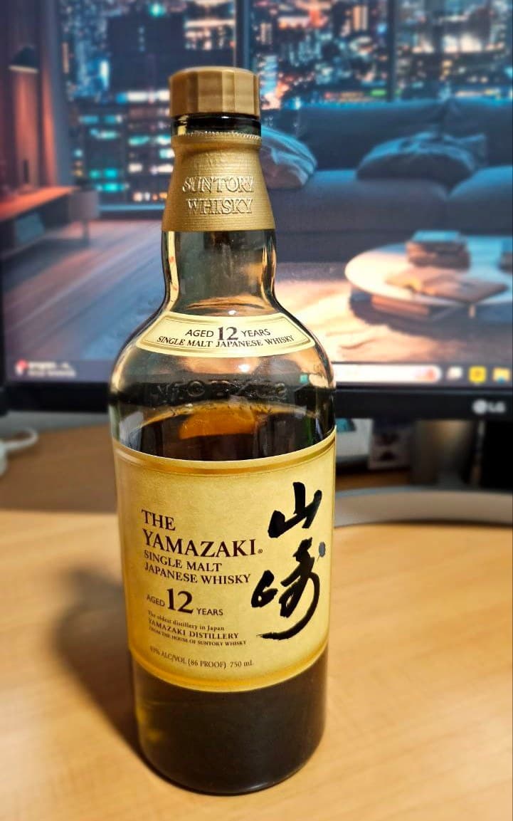Yamazaki 12 Years Old 위스키 사진
