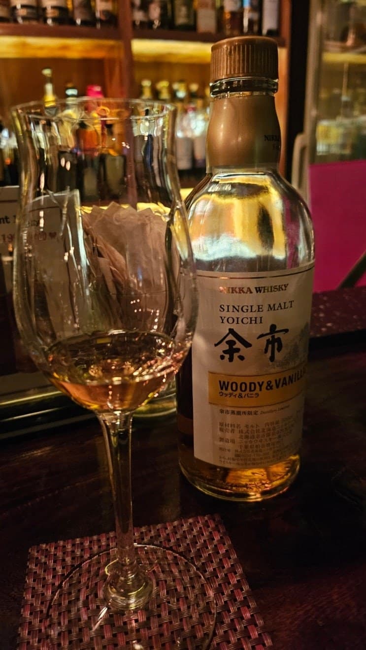 Yoichi Woody & Vanillic 위스키 사진