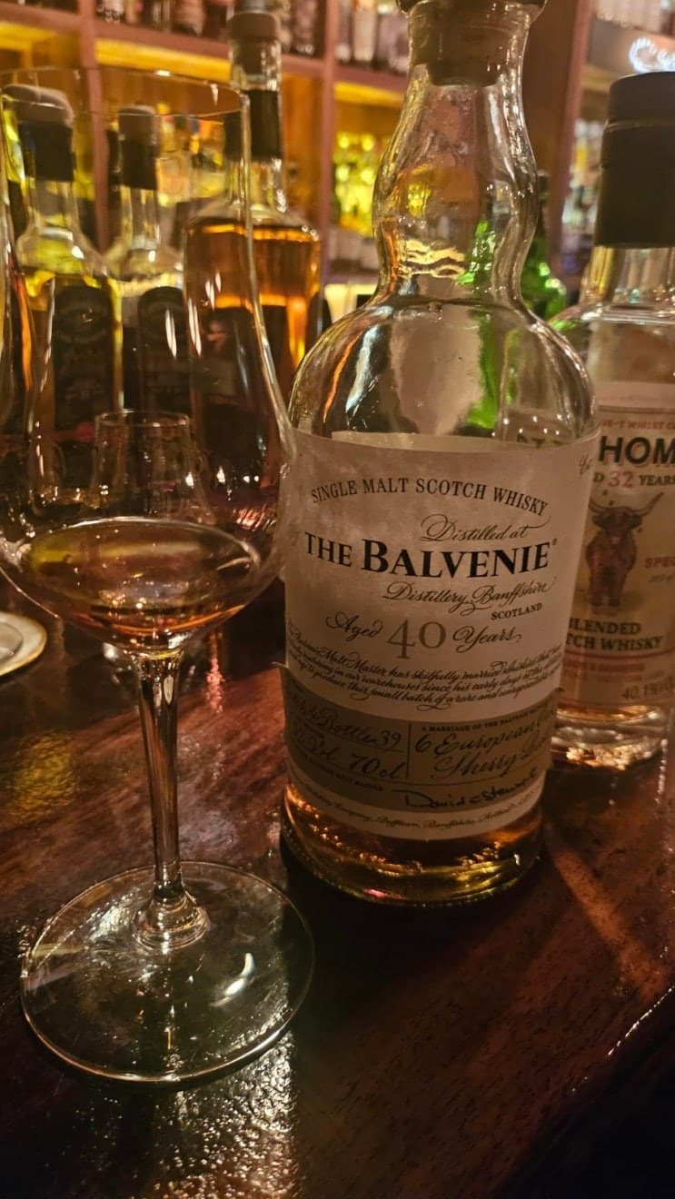 Balvenie 40 years old Batch 4 위스키 사진