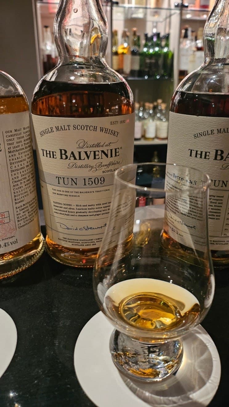 Balvenie Tun 1509 Batch no.4 위스키 사진