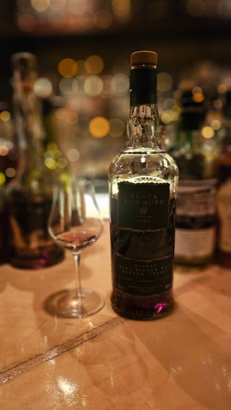 Black Bowmore 1964 2nd Edition 위스키 사진