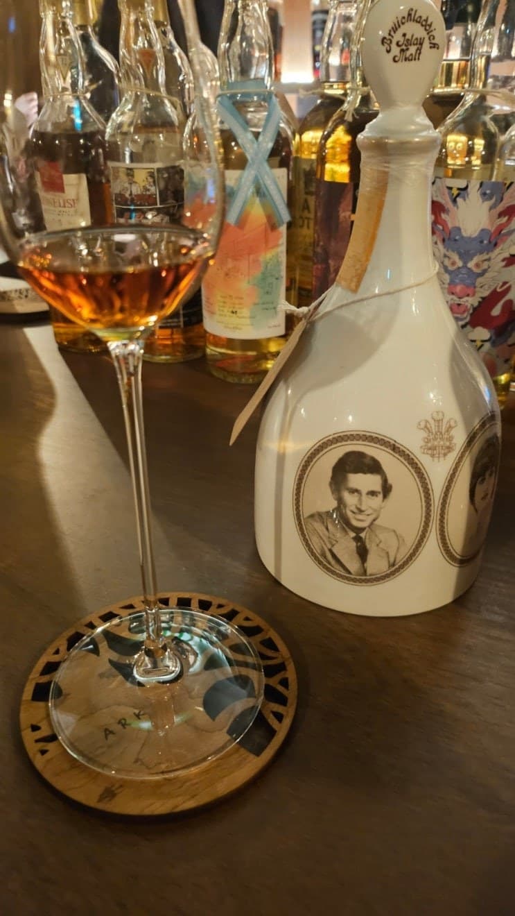 Bruichladdich Moon Import Royal Wedding 위스키 사진