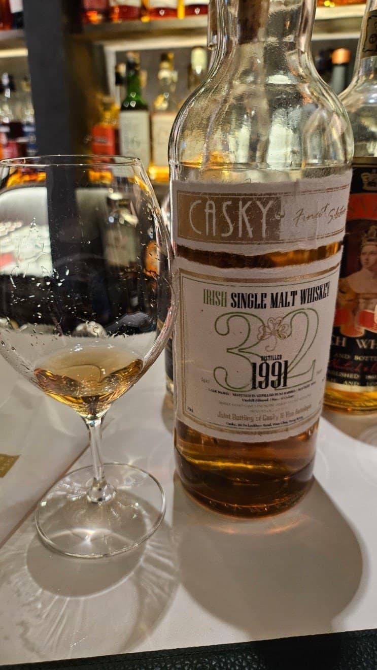 Casky Cooley 1991 32 years old 위스키 사진