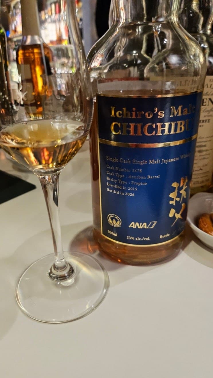 Chichibu ANA 위스키 사진