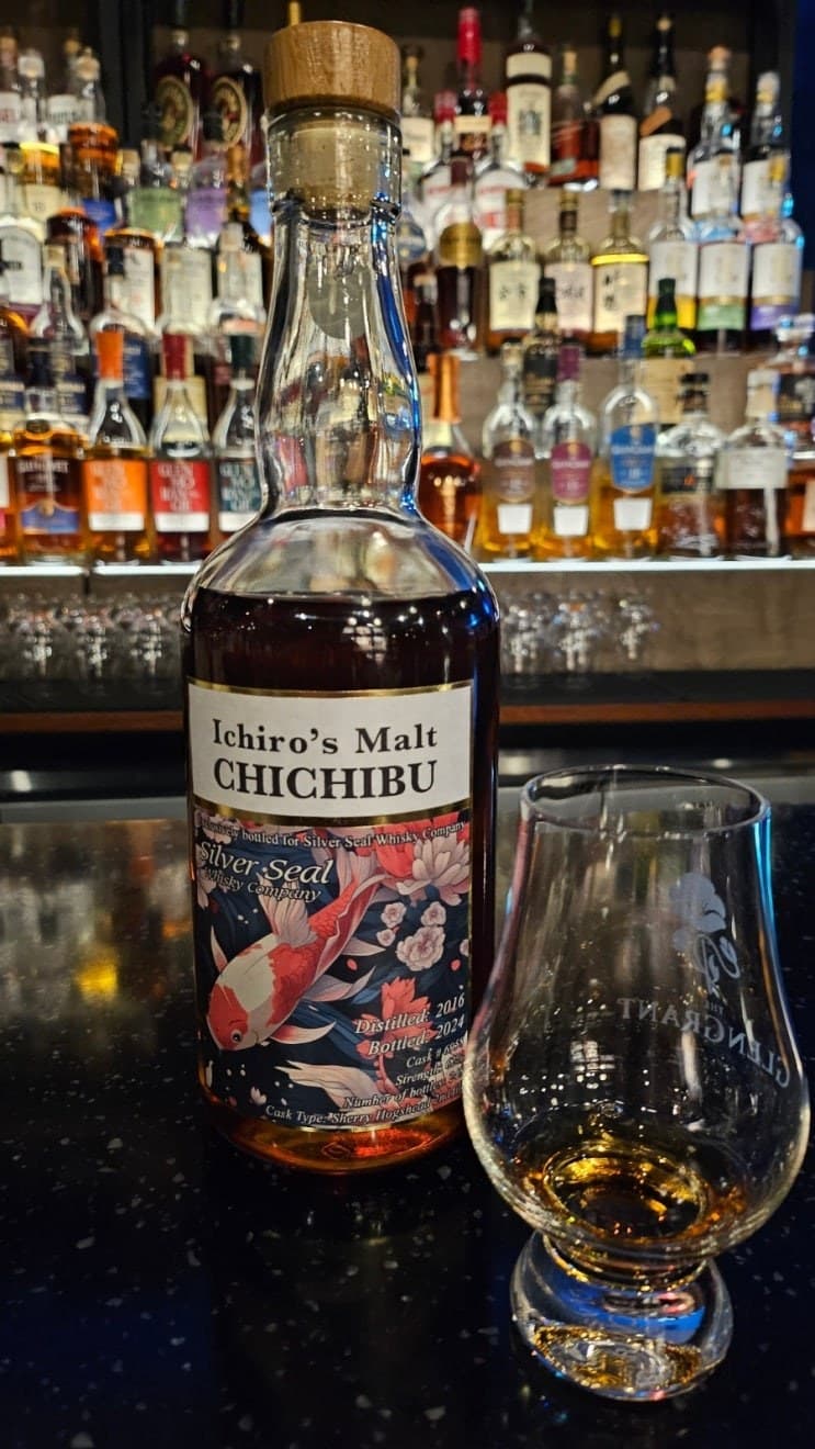 Chichibu Silver Seal 위스키 사진