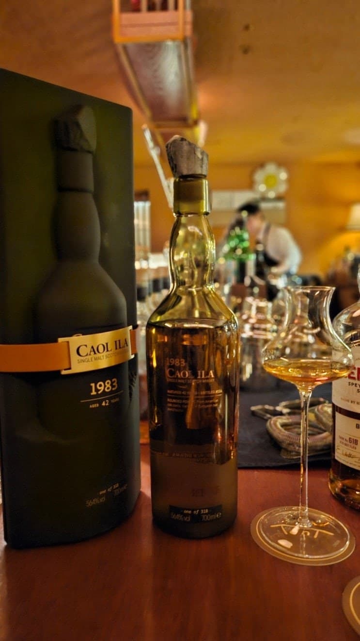 Diageo Rare Series Caol Ila 1983 42 year old 위스키 사진
