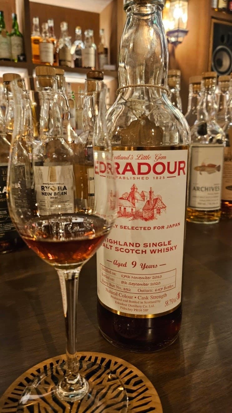 Edradour 9 years 위스키 사진