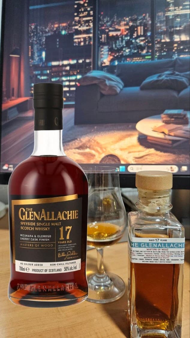 Glenallachie 17 years old Masters of Wood 위스키 사진