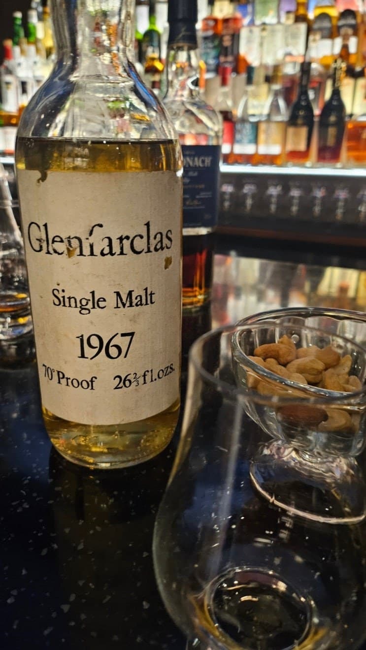 Glenfarclas 1967 위스키 사진